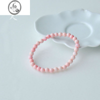 JiMi山尺|粉霜胭脂螺女王贝手串女粉色串珠手链贝壳旺桃花粉水晶