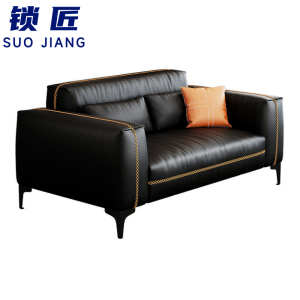 锁匠简约现代沙发