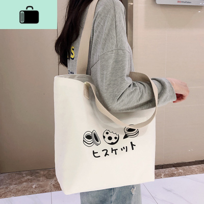 帆布包女单肩斜挎包新款大容量包包韩版ins学生上手提托特帆布袋NEW LAKE女士单肩包