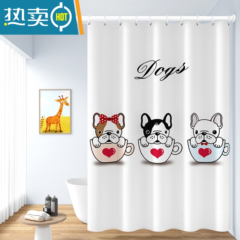 敬平浴室浴帘套装卫生间免打孔加厚防水帘洗澡隔断帘窗帘挂帘