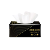 雅戈图(YAGETU)R-40 4层100抽/包 4包/提 面巾纸抽纸 (计价单位:提)