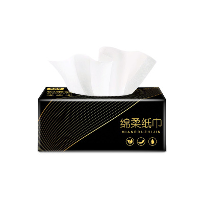 雅戈图(YAGETU)R-40 4层100抽/包 4包/提 面巾纸抽纸 (计价单位:提)