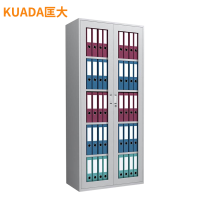 匡大文件柜铁皮档案柜办公柜两门通玻五层钢柜