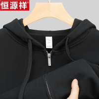恒源祥连帽开衫卫衣男士春秋季宽松上衣运动休闲拉链外套长袖体恤