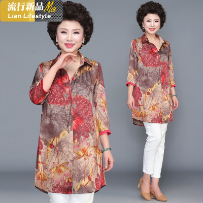 恋名媛妈妈春装衬衫薄外套中年女夏风衣中长款40岁50中老年春秋雪纺上衣妈妈装