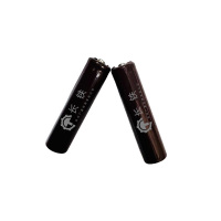 长铁 电池 7号 节