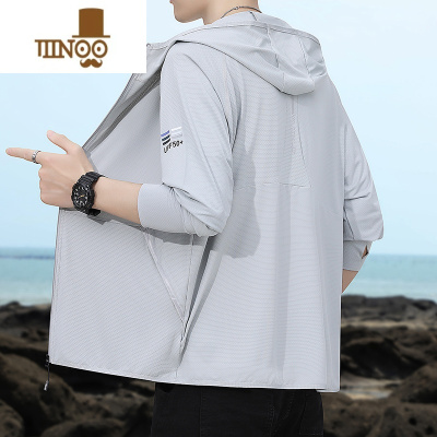 YANXU2023夏季薄款冰丝凉感透气夹克新款潮流防晒速干外套时尚简约男装