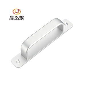 晨以橙 铝合金拉手 128mm孔距 148mm长度 个