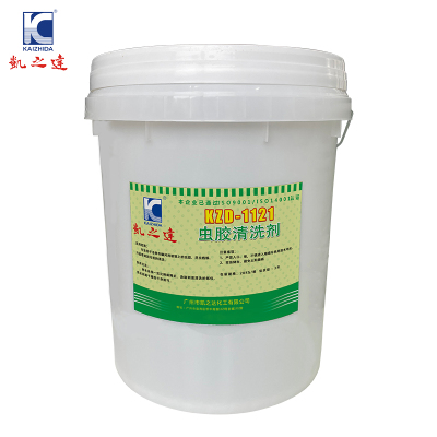 KAIZHIDA虫胶清洗剂 20kg/桶 KZD-1121(桶)