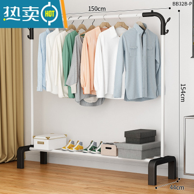 敬平简易晾衣架落地家用卧室内单双杆立式阳台凉晒衣杆宿舍挂衣服架子 150cm-[黑色]-经典款 中