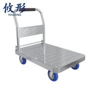 攸形平板车4寸个