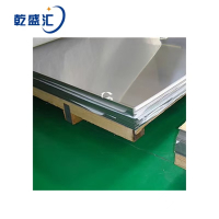 乾盛汇 不锈钢板 2mm kg