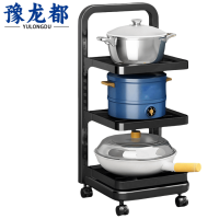 豫龙都储物架3层个