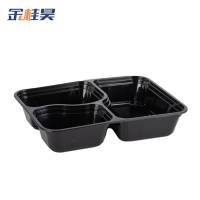 金桂昊 一次性餐盒 分体三格1000ml(150套)黑色 箱