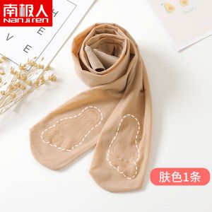 春秋袜连裤袜薄款丝袜女大码压力裤