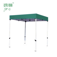 劲脉 露营/旅游/登山帐篷 平顶四脚帐篷 墨绿-2*2*2.1M 顶