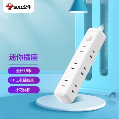 公牛智能USB充电器G29插座多口快充设计安全防护白夜双显科技感强