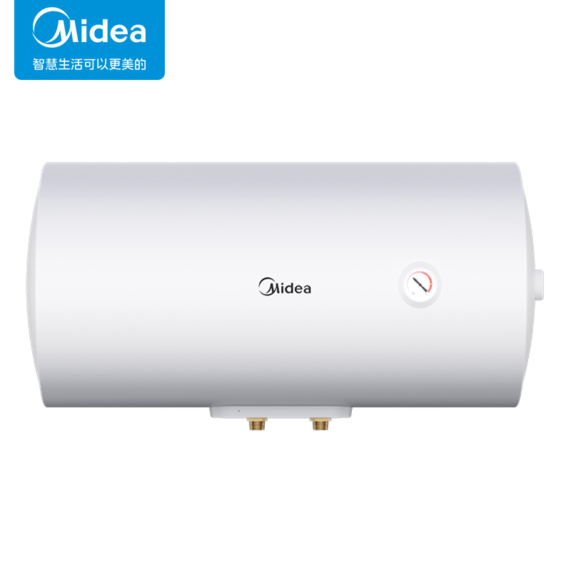 美的(Midea)50升电热水器速热储水式 2000W 防电防漏 低耗保温 F50-A20MD1(HI) 标准安装