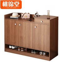桃锦堂 鞋柜