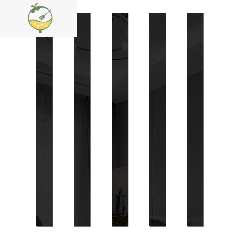 3d立体自粘镜面墙贴装饰条吊顶封边压边条背景边框美缝长条 黑色 / 1