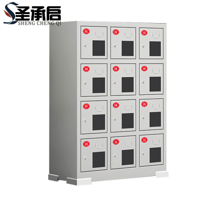 圣承启 充电柜 定制台