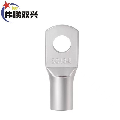 伟鹏双兴 SC铜鼻子窥口型接线端子 SC70-10 个