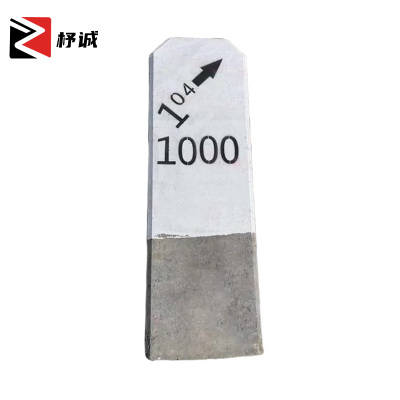 杼诚坡度标1100*290*100mm/个