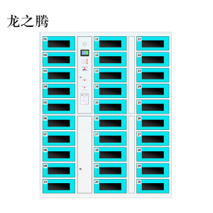 龙之腾平板电脑存放柜手机电脑寄存电子存包柜智能刷卡多门柜30门电脑存放柜(条码型)