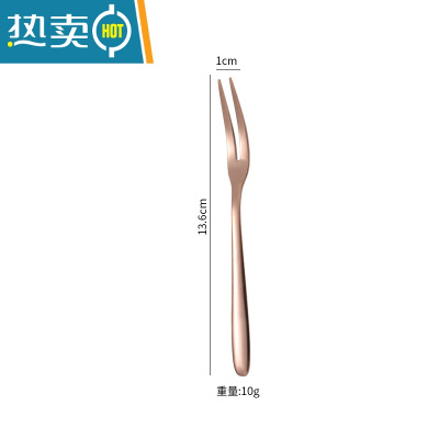 敬平家用水果叉套装304不锈钢小吃水果的叉子创意时尚可爱水果签果插 玫瑰金5支装