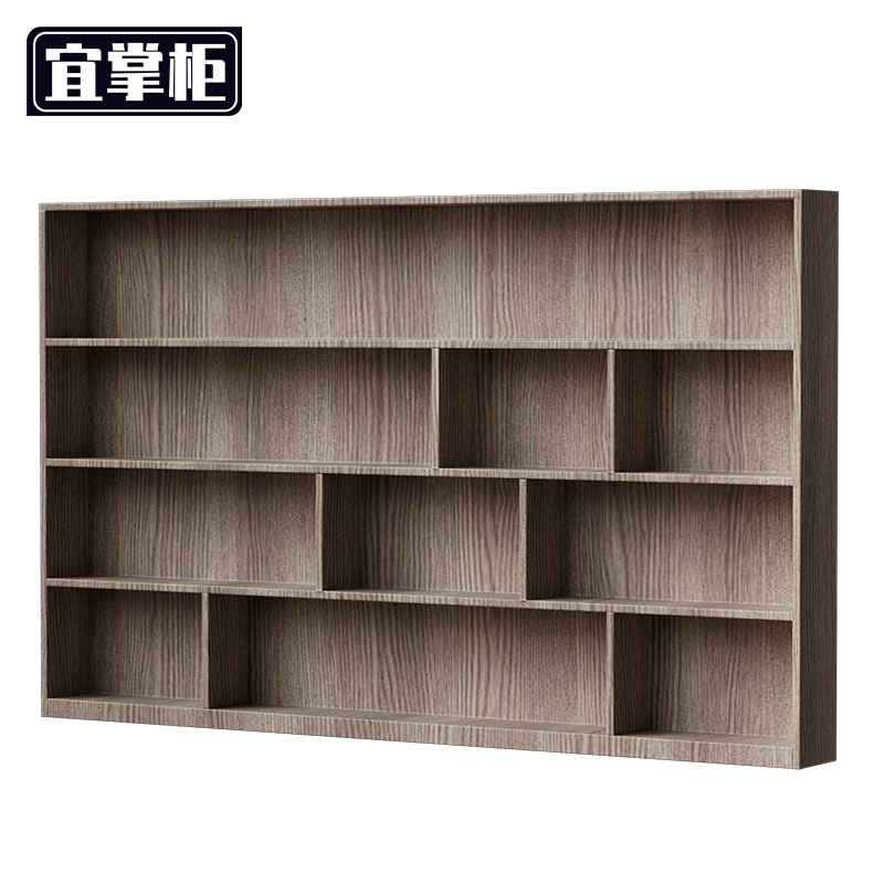 宜掌柜木质书柜2248*200*1370mm个