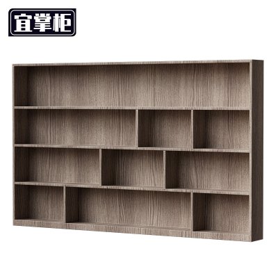 宜掌柜木质书柜2248*200*1370mm个