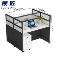 锁匠带柜办公桌