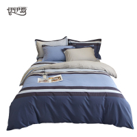 伊伊爱 全棉加密条纹周生如故(蓝)四件套