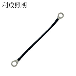 利成照明 照明连接线 25平方35cm