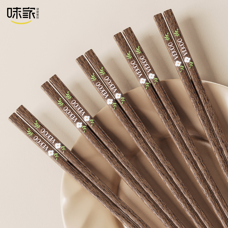 味家植物系列鸡翅木筷子