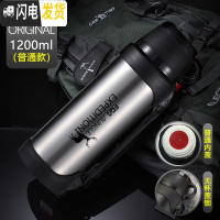 三维工匠保温杯男大容量保温壶暖热水瓶户外便携车载旅行大号水壶2 本色1200(普通款)