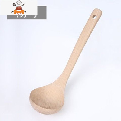 榉木无漆木铲子不粘锅专用木锅铲家用炒菜铲木头铲饭勺子汤勺套装 敬平 榉木汤勺