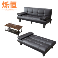 烁恒
