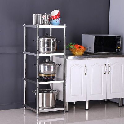 不锈钢厨房置物架落地夹缝收纳架冰箱缝隙储物架五层微波炉锅菜架时尚新款