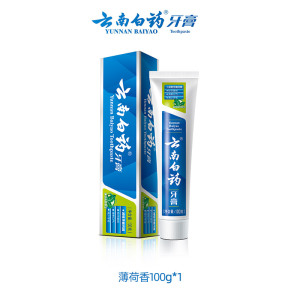 云南白药牙膏护龈牙膏改善牙龈问题祛牙垢清新润爽口感官方正品