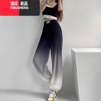 YIBUSHENG渐变压褶冰丝休闲裤女季薄款宽松直筒束脚哈伦裤遮肉显瘦卫裤潮
