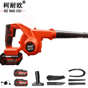 柯耐欧锂电吹风机