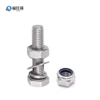 福佳琦 外六角螺栓五件套 M8*40mm/套