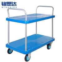 铭思达小推车300kg个