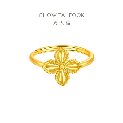 周大福 四叶草实心足金黄金活口戒指女(工费:360计价)EOF1315