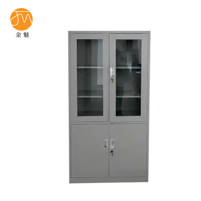 金魅 白钢柜 zn-2 个