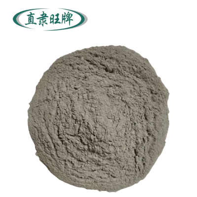 直隶旺牌 水泥 32.5散装 吨