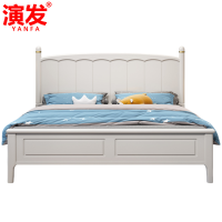 演发 宿舍床 1.2米 张