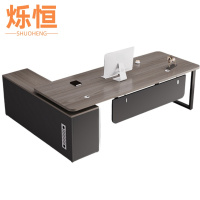 烁恒办公桌180cm张