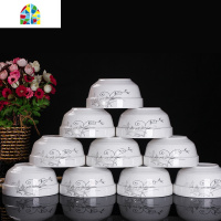 10个家用米饭碗4.5/5英寸碗套装景德镇陶瓷饭碗卡通餐具 微波适用 FENGHOU 4.5英寸卡通猫10个碗